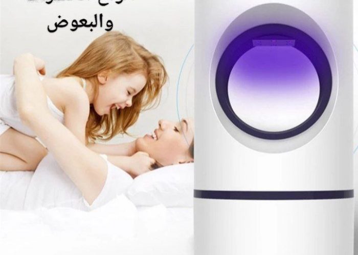 Image annonce: مصباح كهربائي مصاص للباعوض