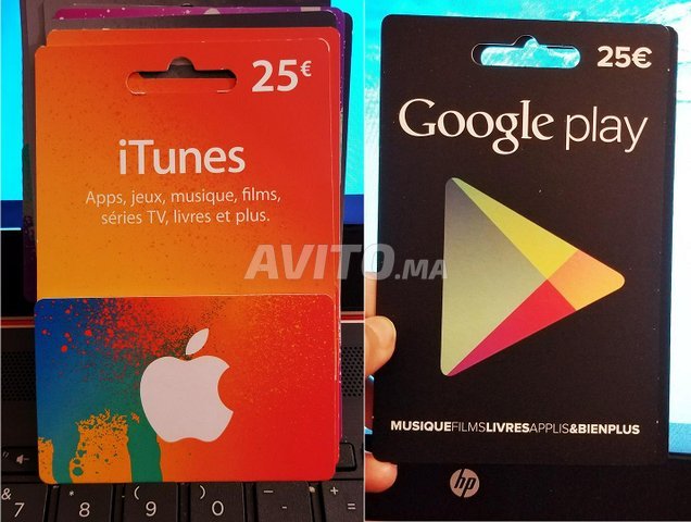 Image annonce: Carte iTunes & App Store Maroc