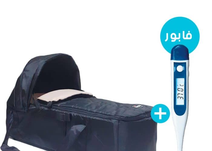Image annonce: Couffin Portable Chicco + Digital Thermomètre Bébé Rapide