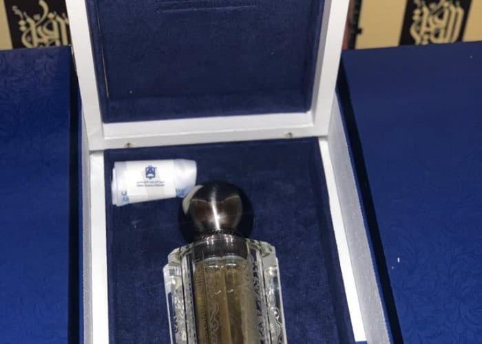 Image annonce: Parfum oud original
