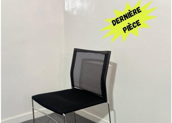 Image annonce: Chaise visiteur chromé dossier résille