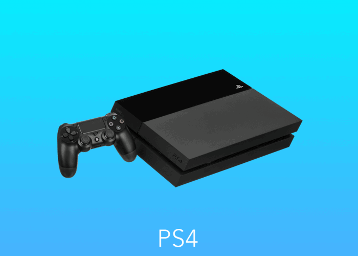 Image annonce: Sony Playstation 4 fat