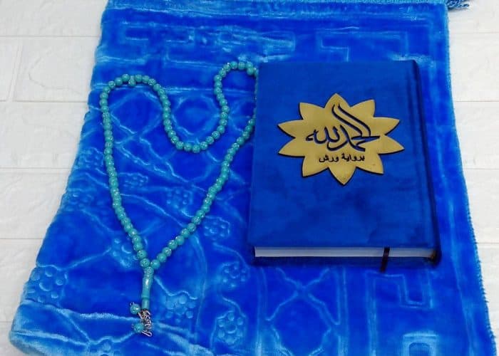 Image annonce: Pack tapis prière coran tasbih