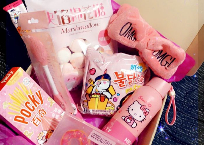 Image annonce: Box cadeau