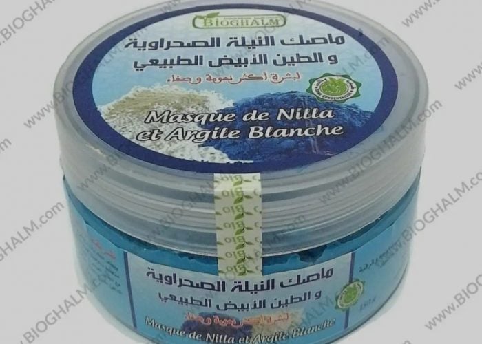 Image annonce: Masque bio