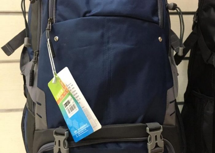 Image annonce: Sac à dos pour trip impérmiable