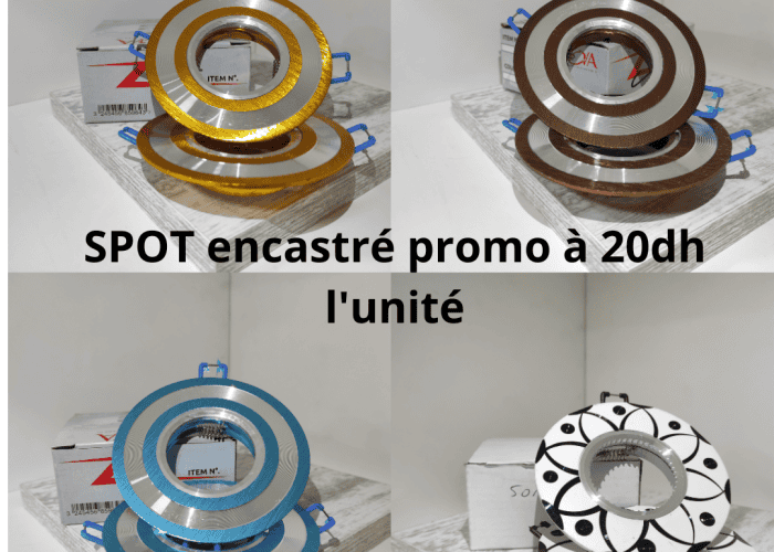 Image annonce: Spot Encasrable en Promotion à Oujda
