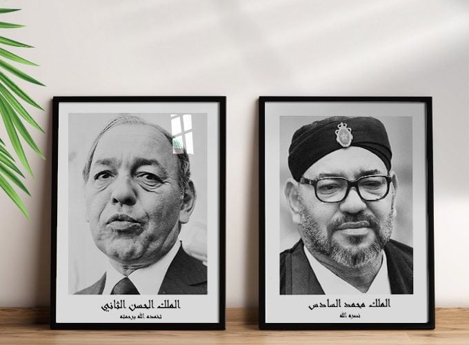 Image annonce: Vente en ligne : Tableau portrait encadré : Rois Mohammed 6 et Hassan II