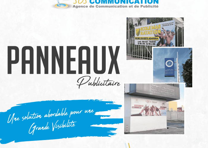 Image annonce: Panneaux publicitaire