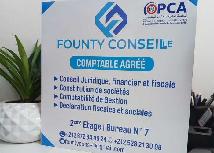 Image annonce: Plaque signalétique