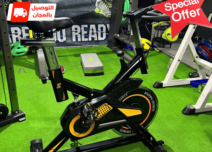 Image annonce: Velo Spinning G_47 Pro