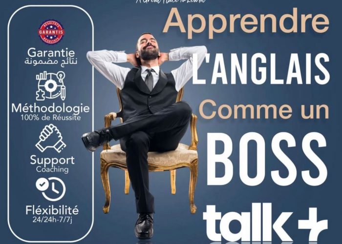 Image annonce: En 2024 la demande sur Talk+ Chez Institut Américain TEMARA en augmentation