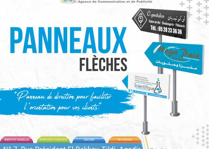 Image annonce: Panneaux flèches