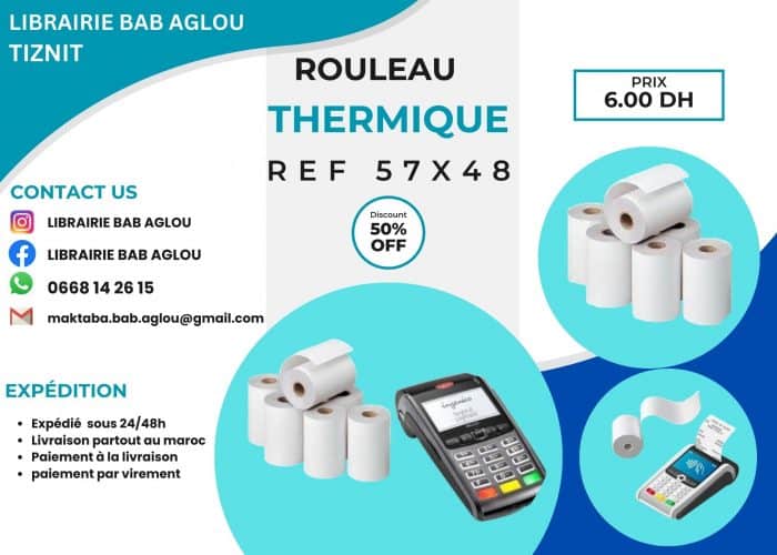 Image annonce: Rouleau Thermique Réf: 57X48