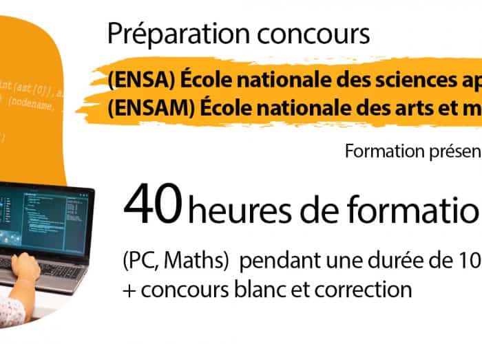 Image annonce: Préparation concours ENSA / ENSAM