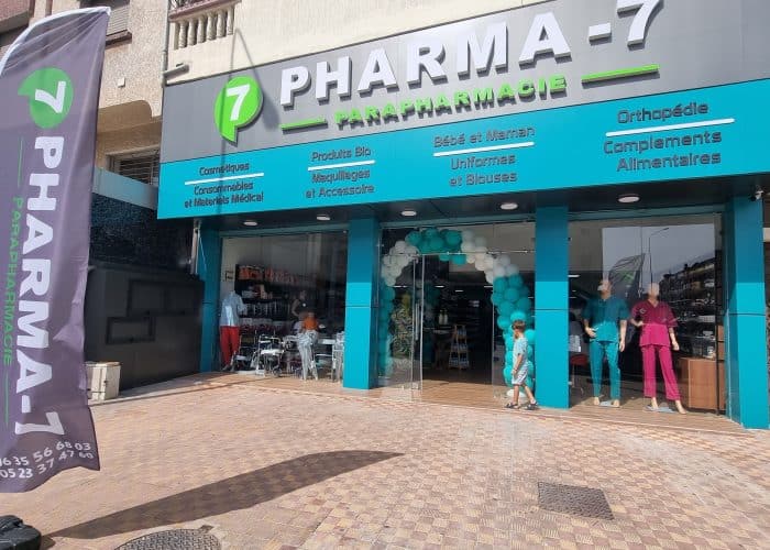 Image annonce: Parapharmacie PHARMA7 à El Jadida | Santé & Bien-être
