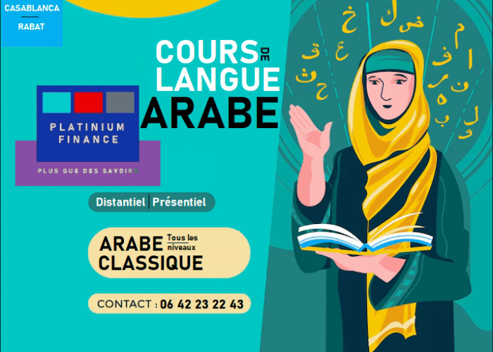Image annonce: Cours de langue ARABE – Tous les niveaux