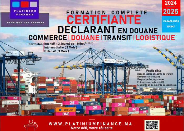Image annonce: Formation -TRANSIT-DEDOUANEMENT-DOUANE-LOGISTIQUE