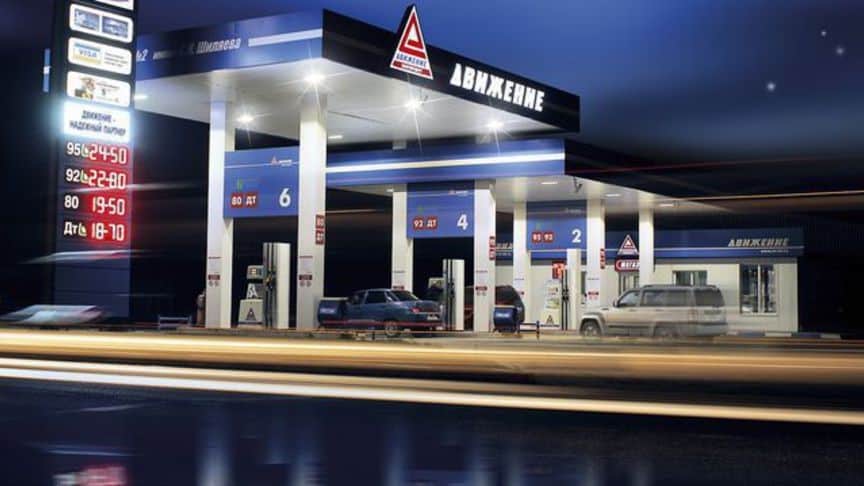ООО «Чепецкнефтепродукт» передало скорой помощи 2 тонны топлива.