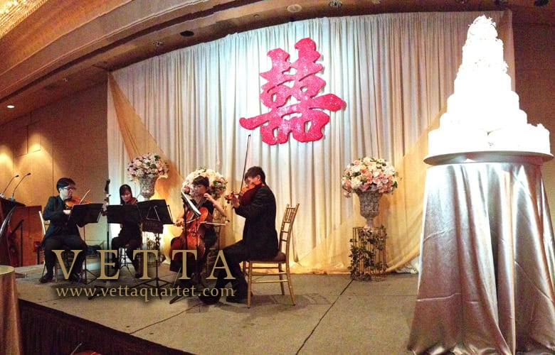 Wedding Dinner at Mandarin Orchard