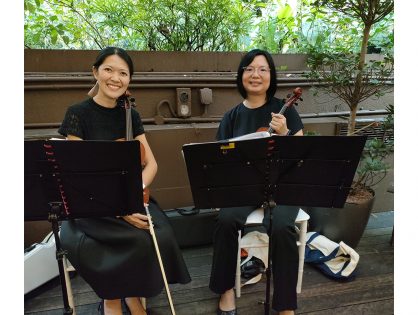 Benjamin's Solemisation at The Botanical Gardens @ The Garage