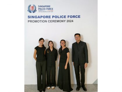 Singapore Police Force's Corpoarte Event at The Expo, Max Atria