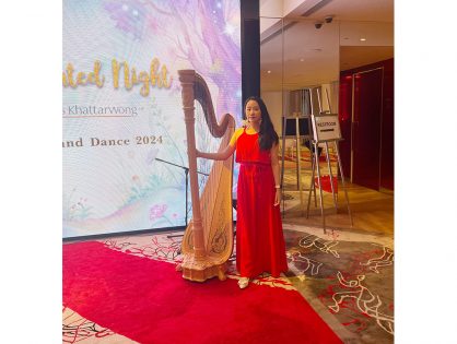 Withers Worldwide's Dinner & Dance at JW Marriott South Beach, JW Marriott Ballroom