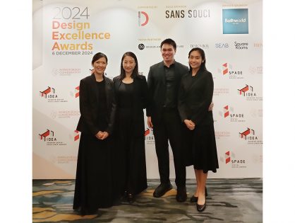 Design Singapore's 2024 Design Excellence Awards at Shangri-La Singapore