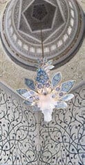 BESPOKE MUSINGS 2