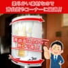 超軽量看板