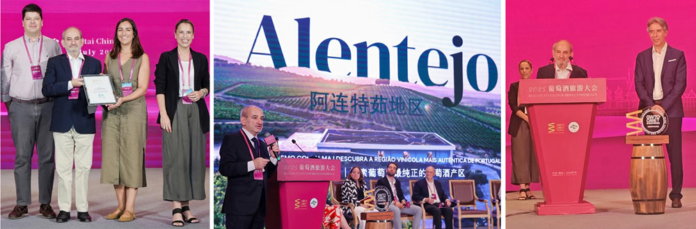 2026 summit venue ld.