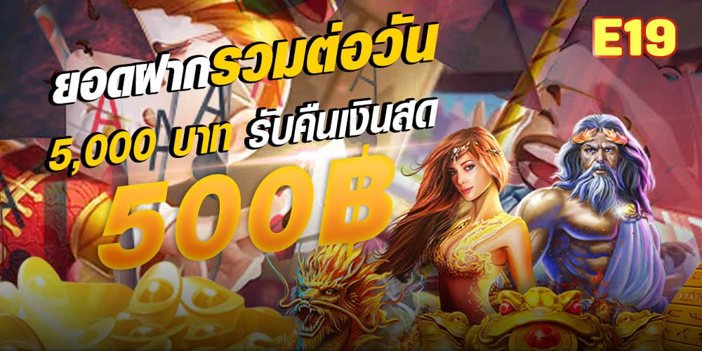 59G SLOT เว็บสล็อต ใหม่ล่าสุด อันดับ 1 แตกง่าย ลิขสิทธิ์แท้