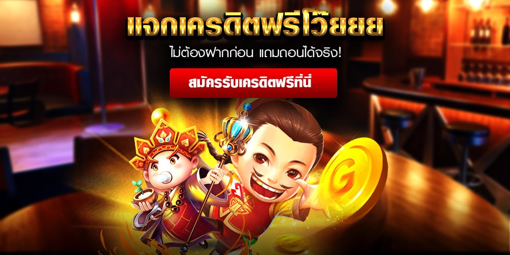 vt8 เว็บสล็อตเว็บตรง ยอดนิยมประจำปี 2026 มั่นคงที่สุดในไทย เล่นง่าย ได้เงินจริง เว็บตรงแท้ 100%