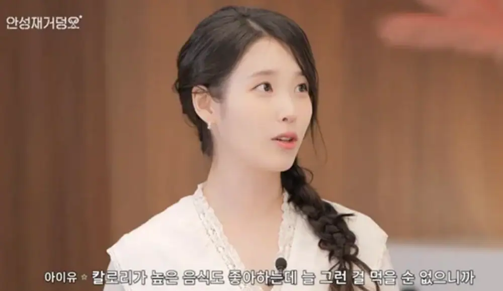 IU resep soft tofu pancake