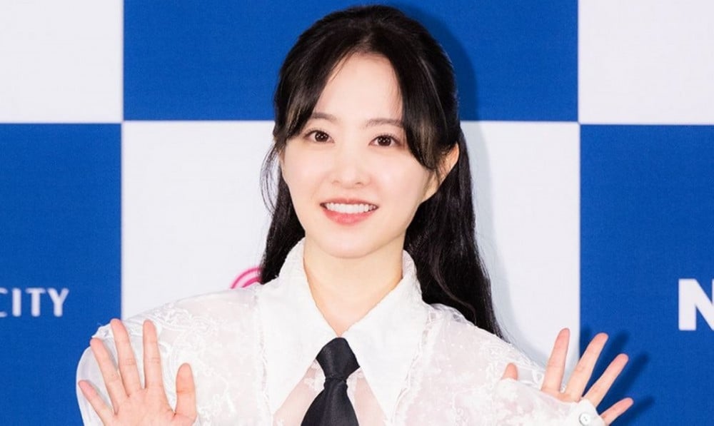 Park Bo Young Tetap Santai Hadapi Komentar Pedas