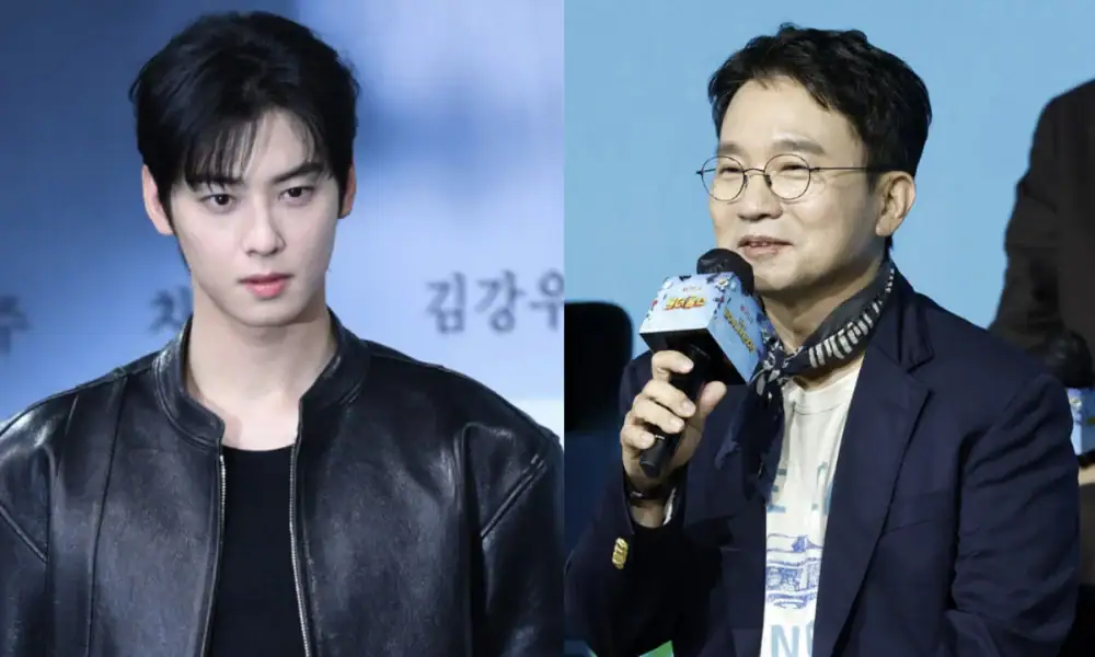The Wonderfools Cha Eun Woo