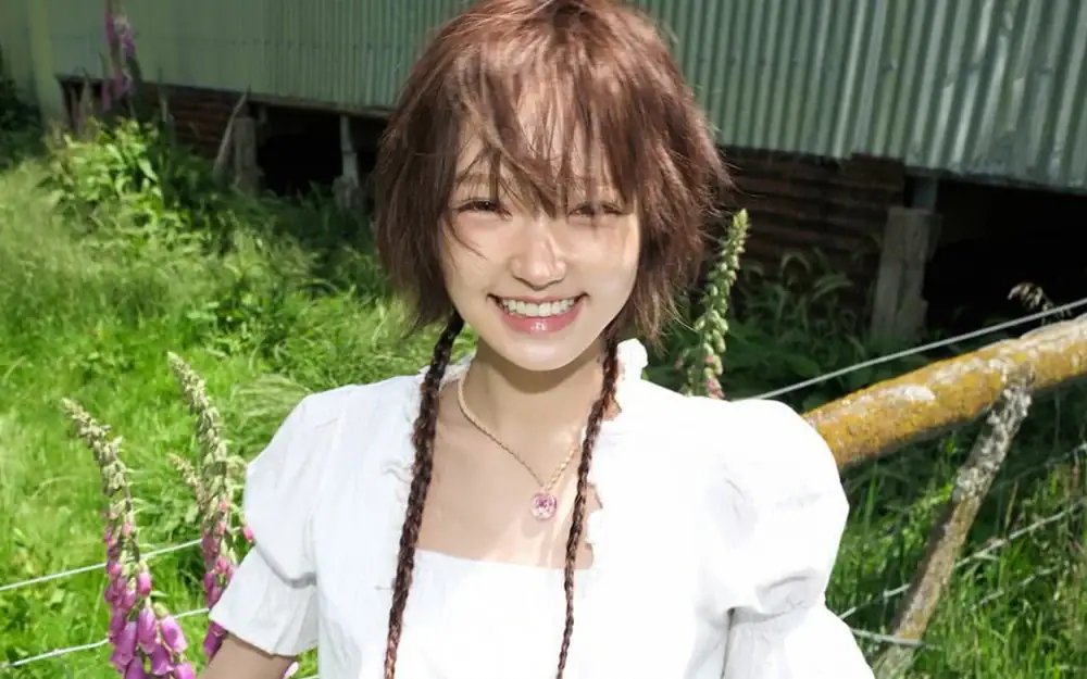 Jiyu KiiiKiii Prakiraan Cuaca JTBC