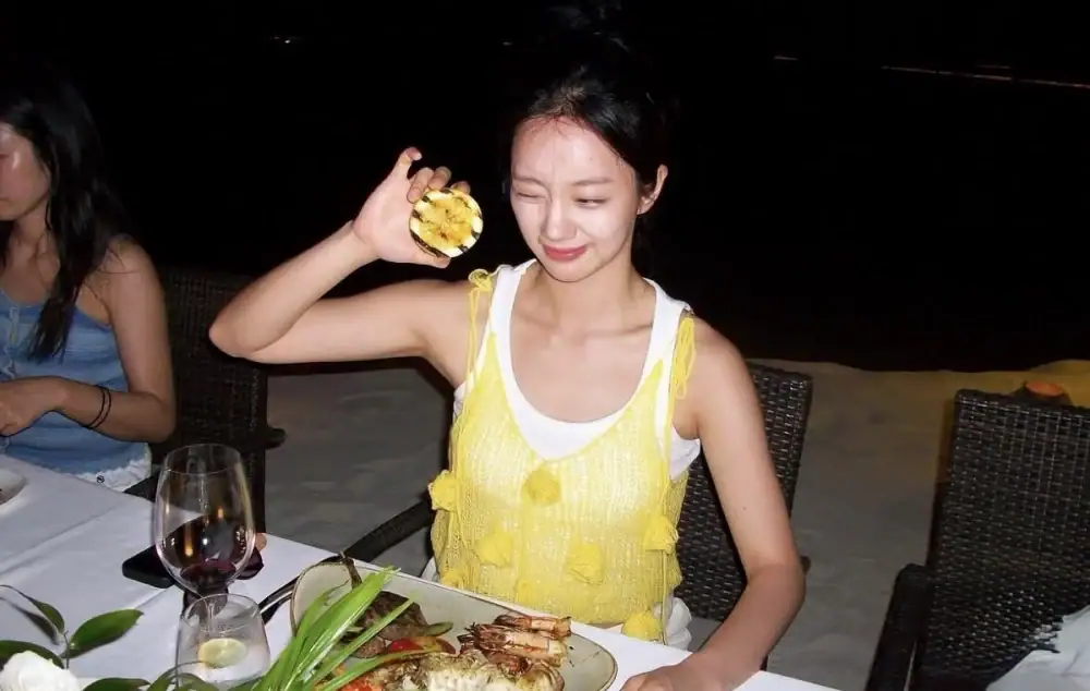 Hyeri Maldives