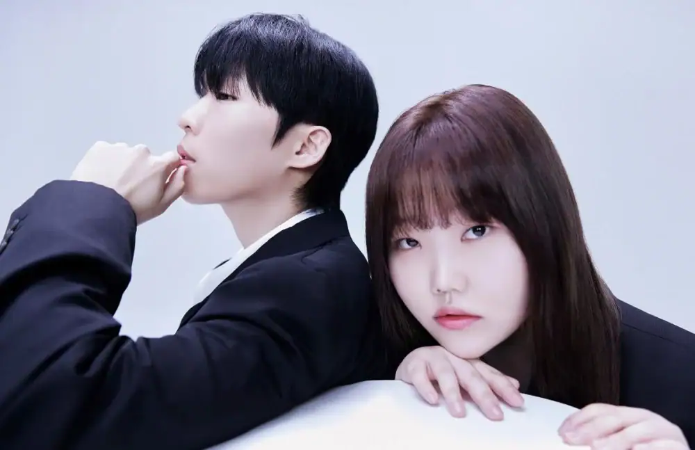 AKMU Paradise of Rumors perfect all-kill