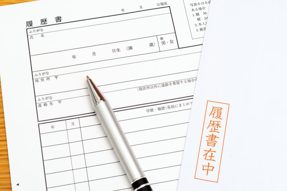 新卒の就活で自己PR作成が必要な理由