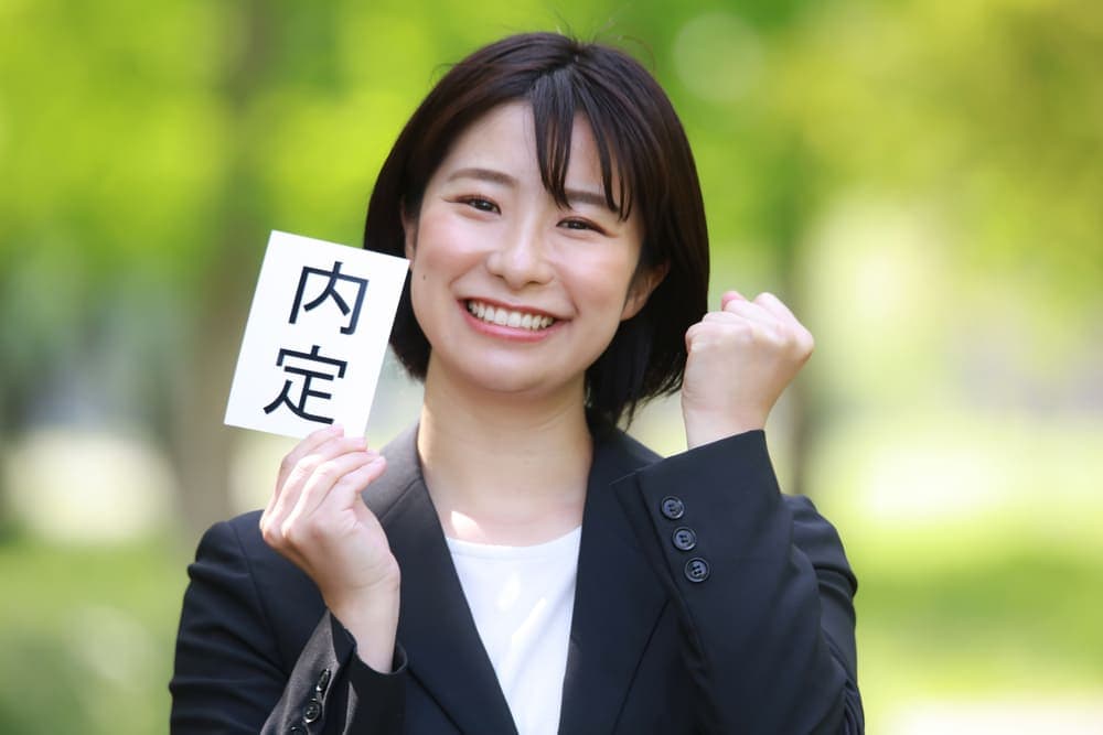 内定なしの25卒学生が今から内定を獲得するコツ