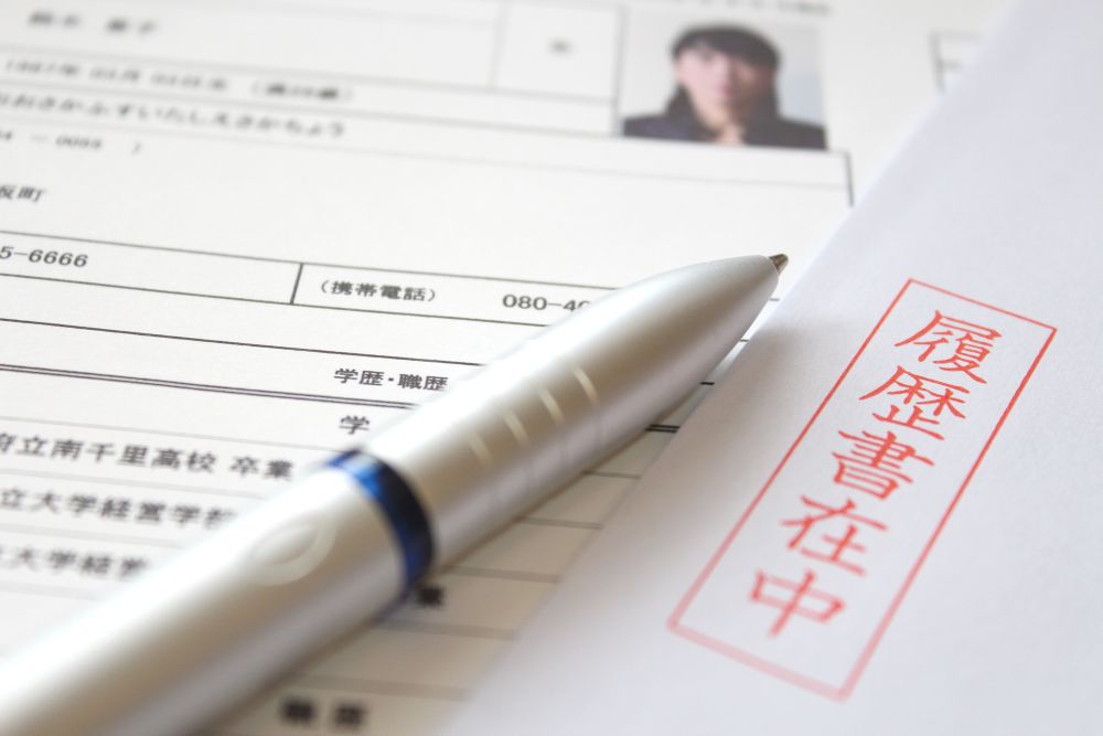 卒業後の就活を成功させるポイント