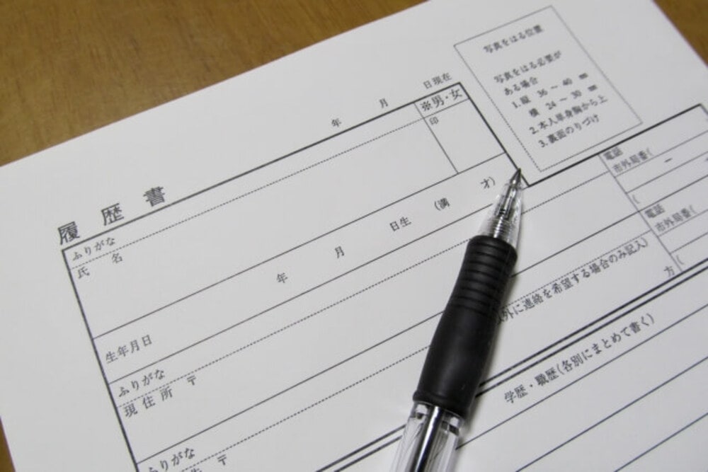 就活で使うあなたらしい写真に関するよくある質問