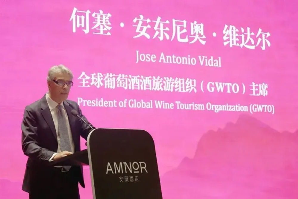gwto academy ningxia josé antonio vidal