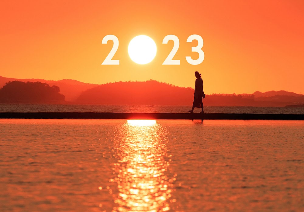 2023 global boiling