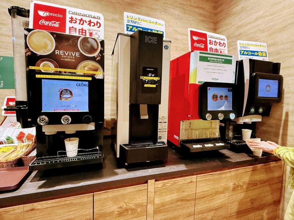 無料のドリンク