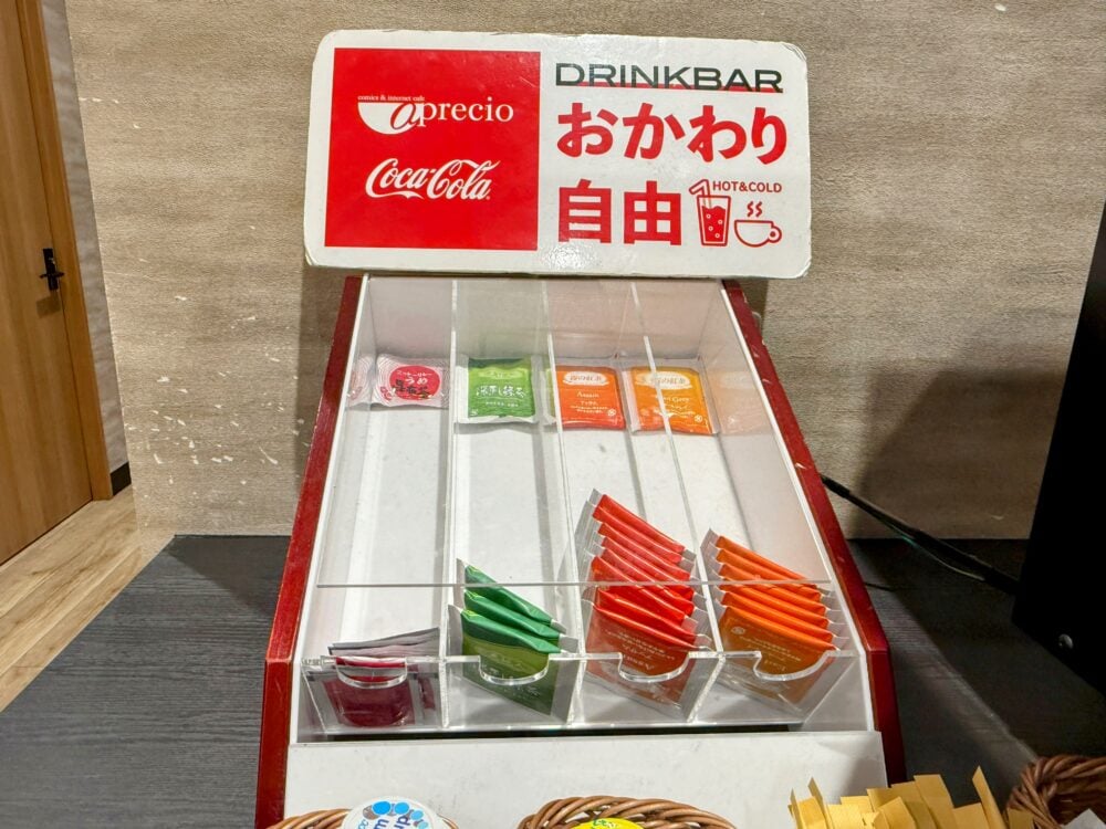 紅茶など