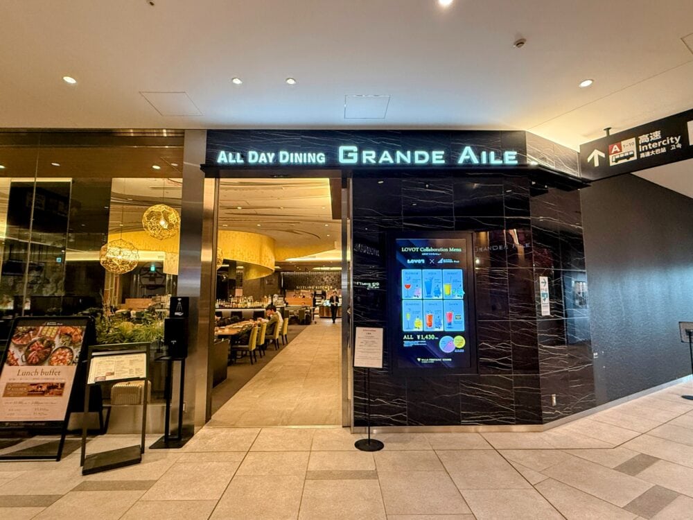 All Day Dining Grande Aile