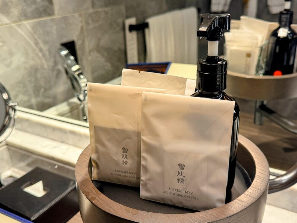 雪肌精の基礎化粧品