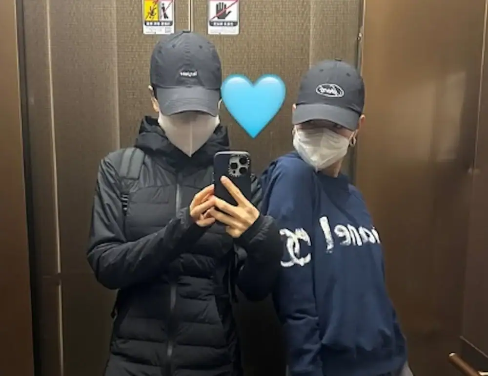Kim Go Eun Ahn Eun Jin outing